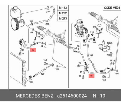 Manguera Direccion Alta Presion Mercedes Clk500 Slk350 Ml500